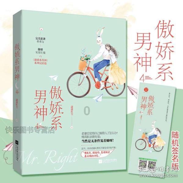 沙滩游玩的女孩们