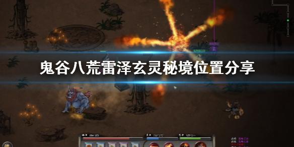 玉溪市政协主席李劲松：高位统筹　协同发力 开展农业面源污染防控攻坚行动