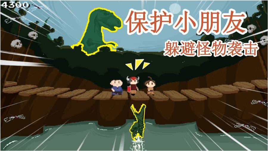 23岁女性小便时带血怎么回事游戏画面
