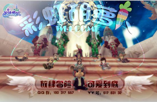 用什么办法可以让自己放松 不那么累