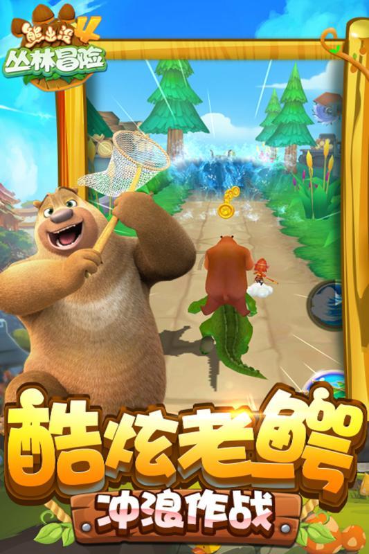 《魔兽世界》乌龟服诺莫瑞根复兴城前往方法
