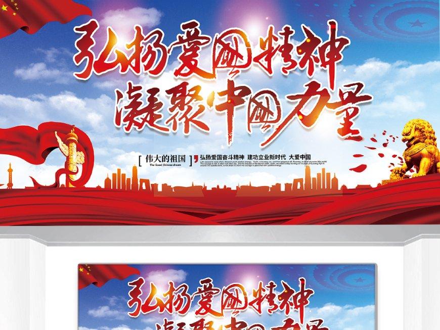 逃出小村落