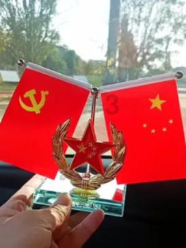 攀登高峰