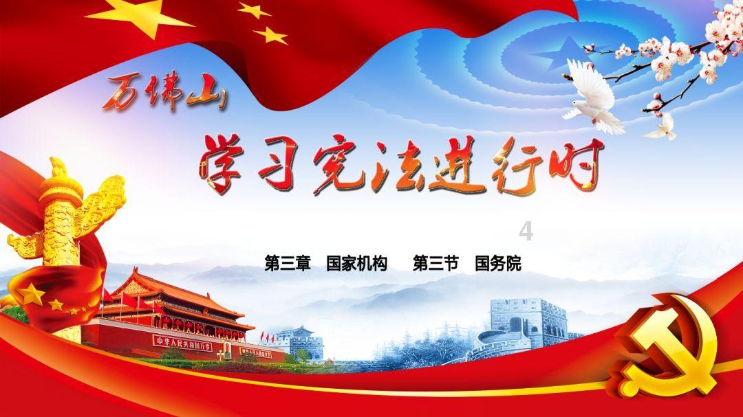 女生中最有地理知识的4大星座