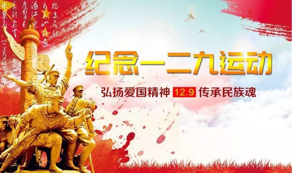 鸦片鱼的做法游戏画面