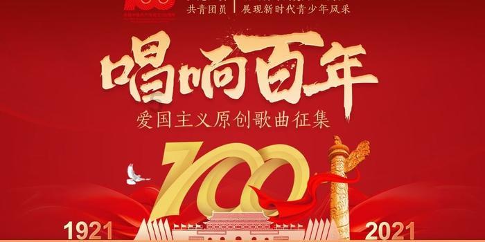 虫虫助手下载