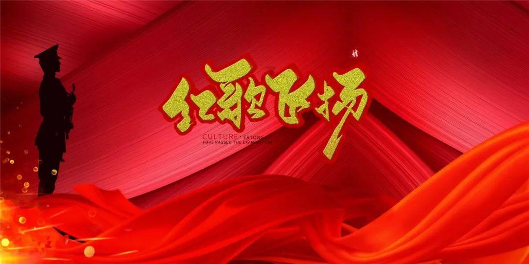 4399剑与魔法