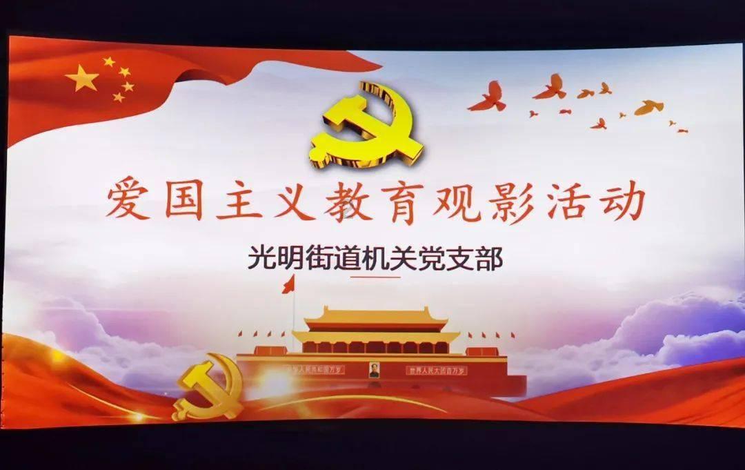 选机指南:你的5G手机在ToP榜吗?