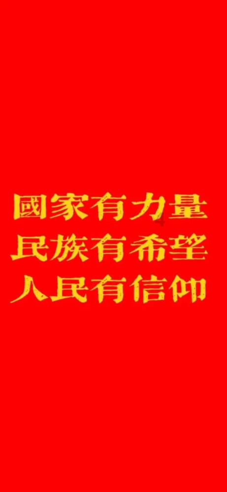 逗小猴开心系列208