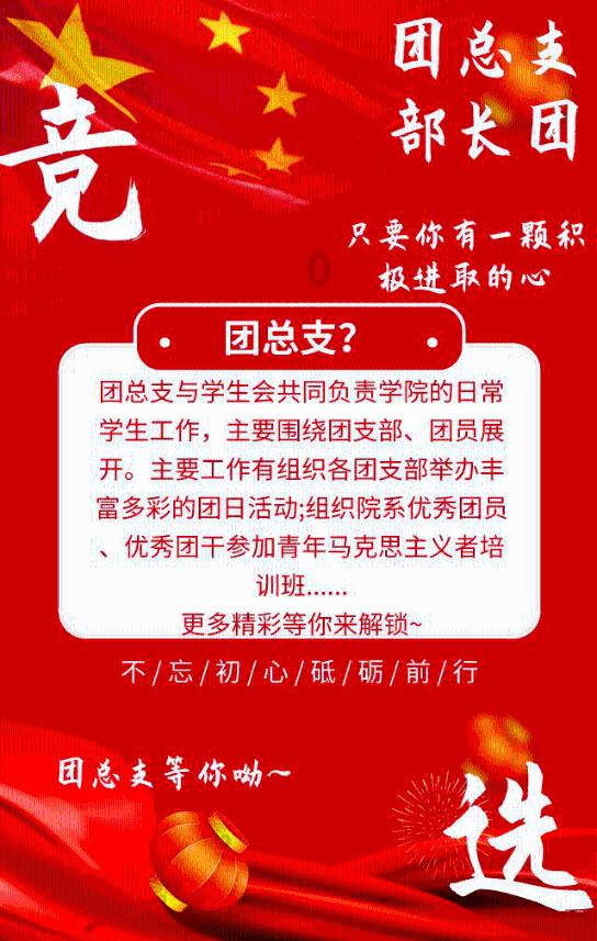魔法祖玛