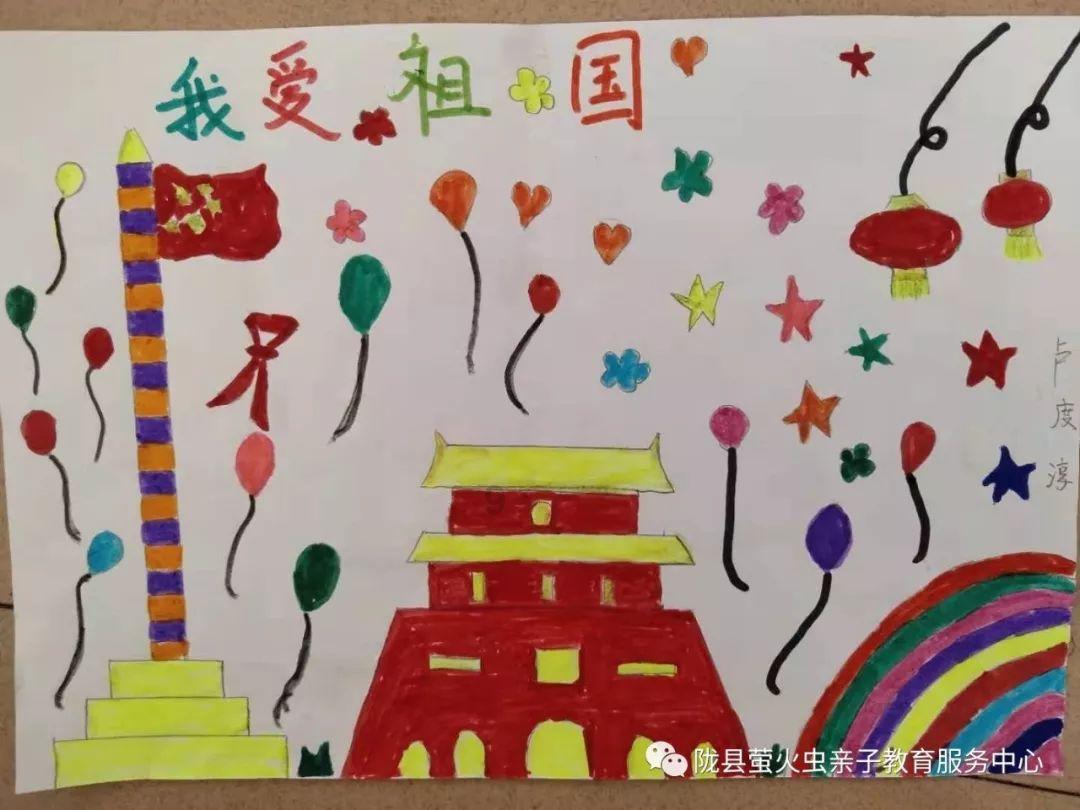 逃离幻想冰淇淋场