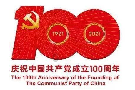 逗小猴开心系列206