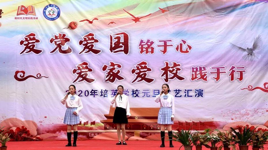 智能汽车拼图
