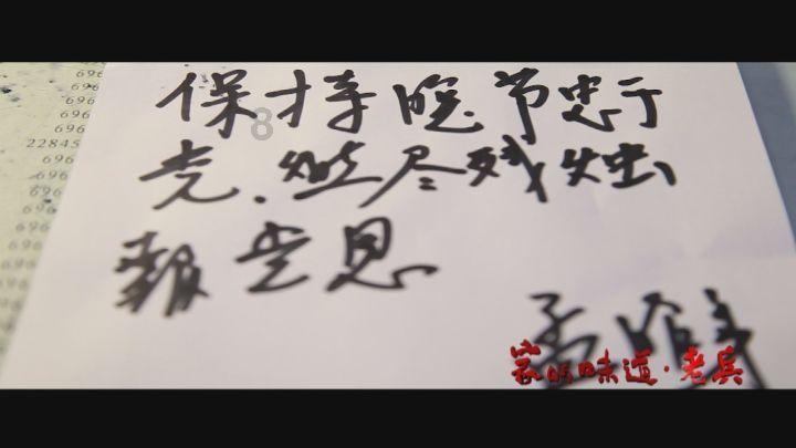 体检查出肾结石怎么办？提醒：4种办法，或能让肾结石离开身体
