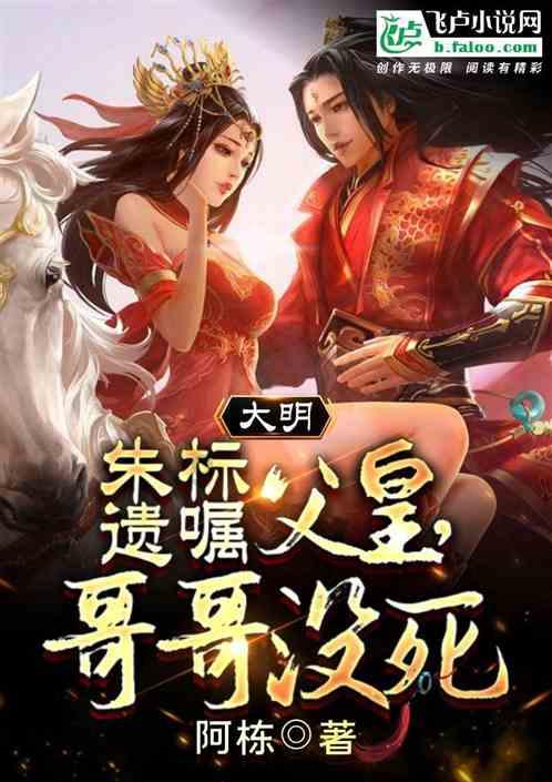 餐厅对吵闹儿童征收费用是否合理？游戏画面