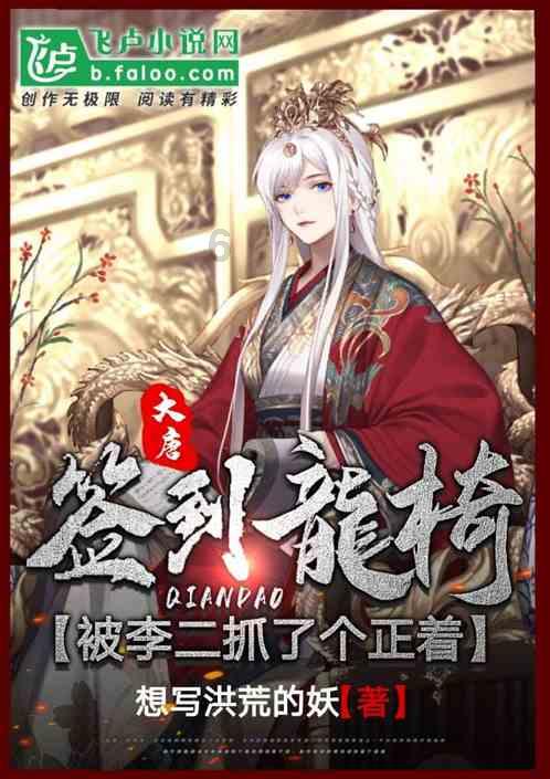 鹿晗素颜踢球被偶遇,近况反差太明显,与女友关晓彤处境对调