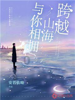 狂野飙客4
