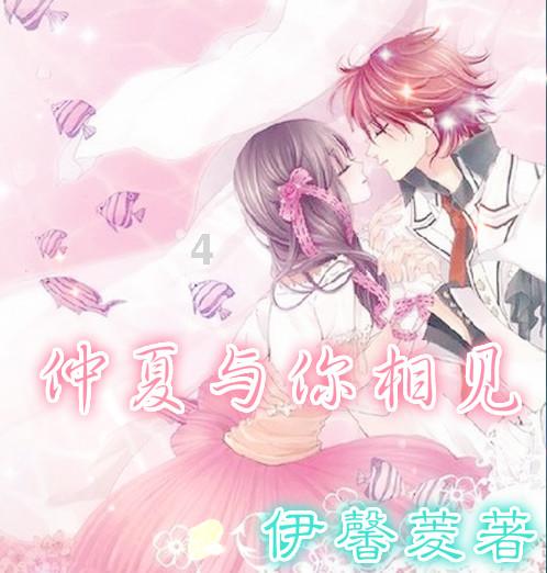 轨交6、7、8号线车站站名定了！